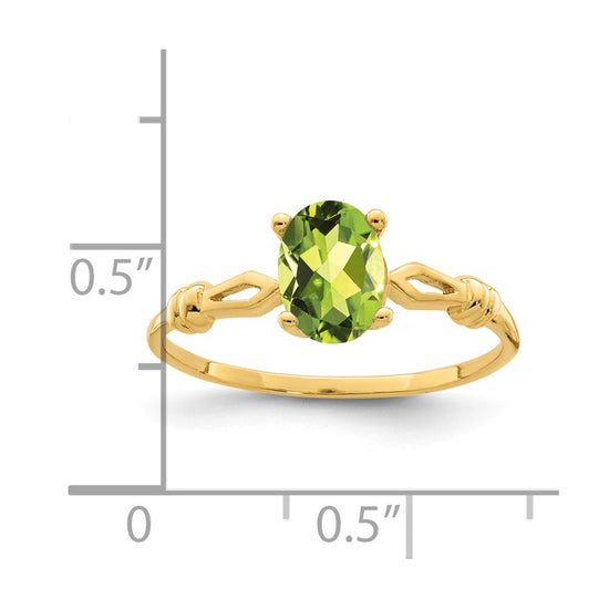 14k 7x5mm Oval Gemstone Ring