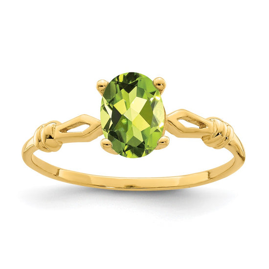 14k 7x5mm Oval Gemstone Ring