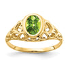Oval Gemstone Rings
