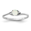 Gemstone & Diamond Rings