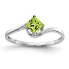 Princess Cut Gemstone Rings