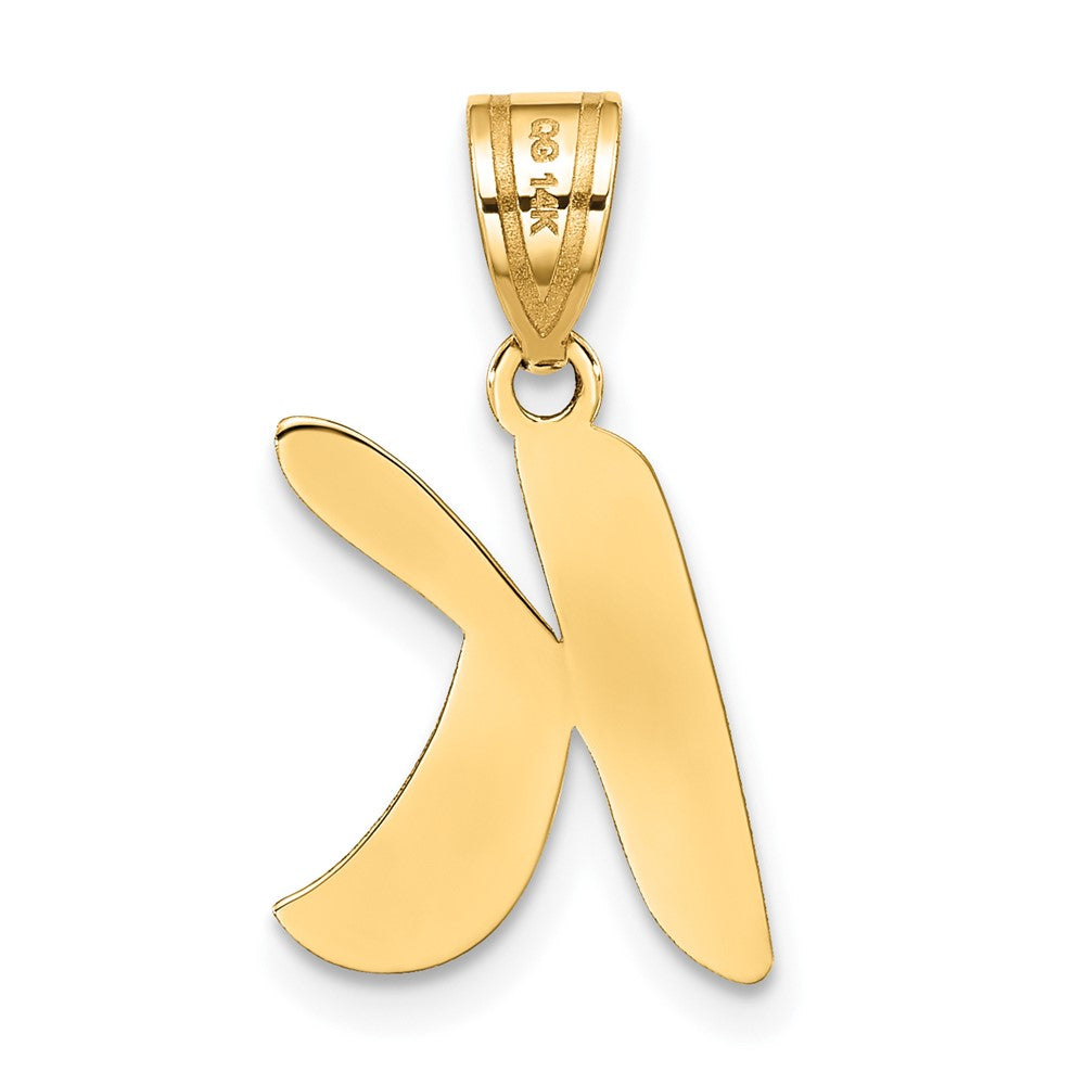 Polished Script Initial Pendants