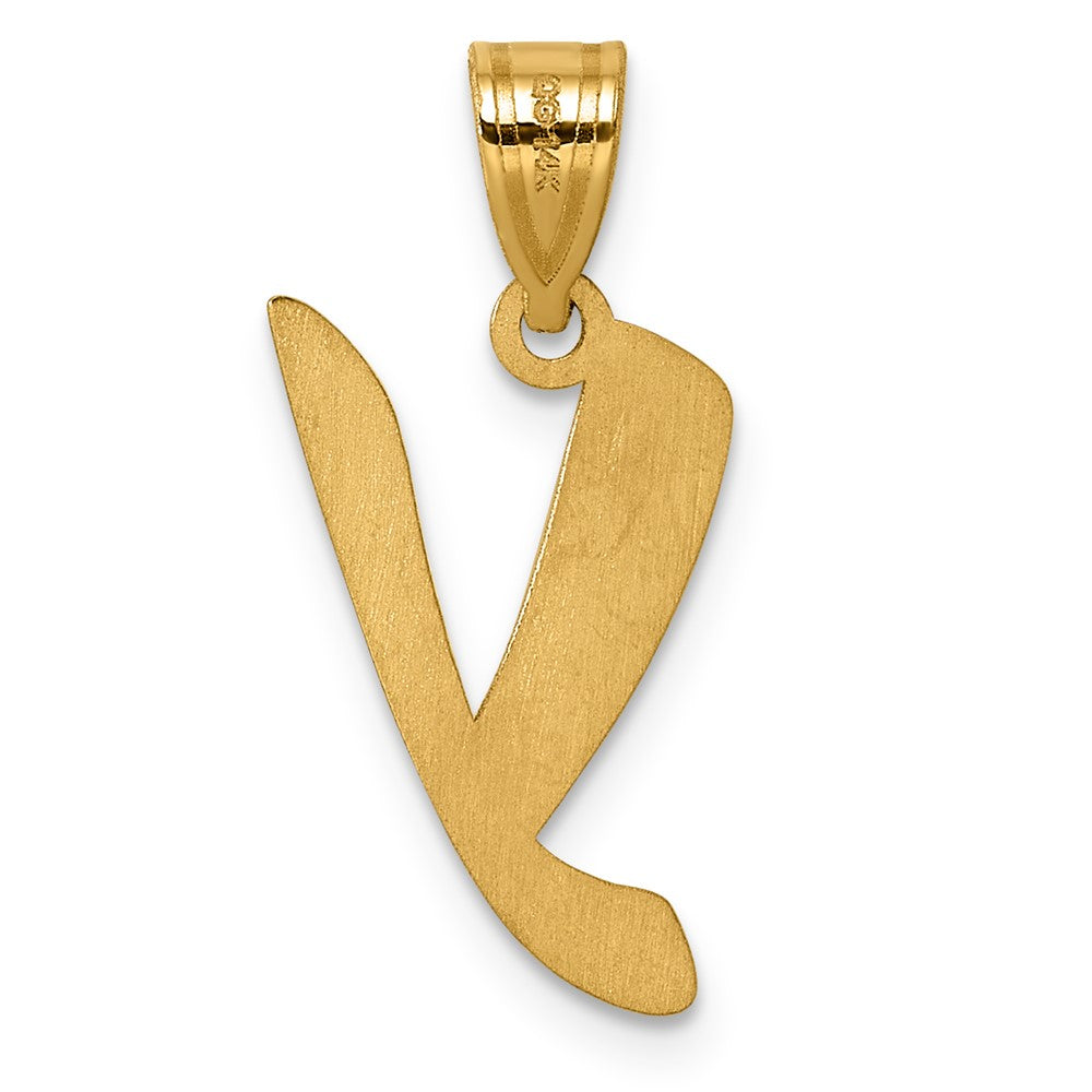 Polished Script Initial Pendants