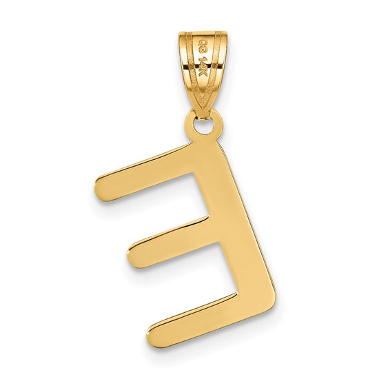 Polished Bubble Letter Initial Pendants
