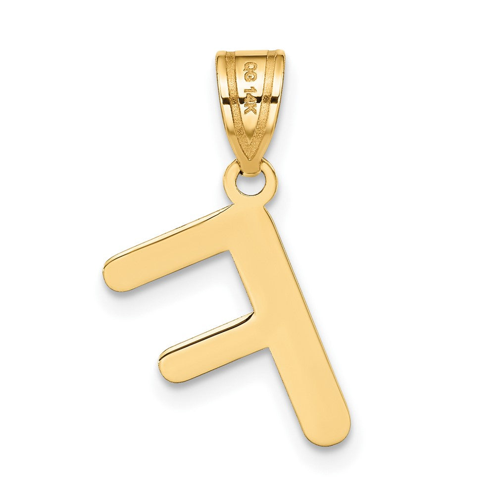 Polished Bubble Letter Initial Pendants
